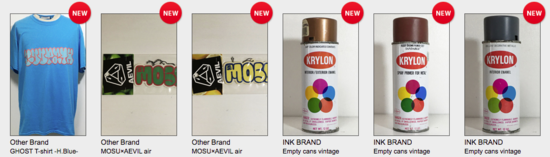 スクリーンショット 2021-08-20 20.09.55.png